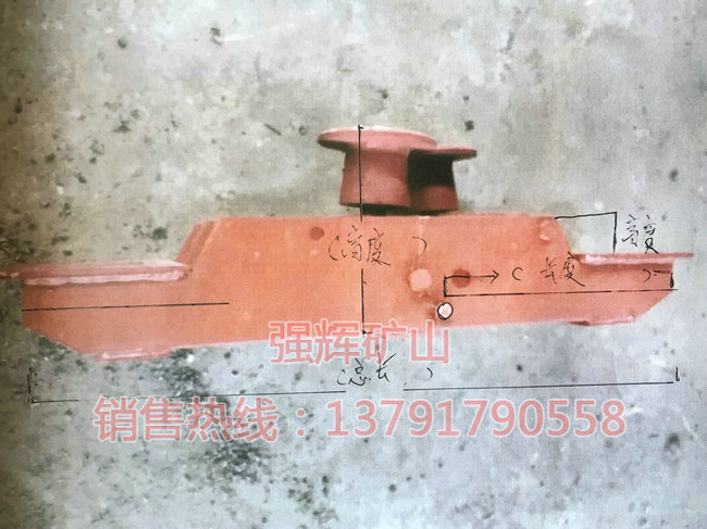 絞車(chē)配件 (8).jpg