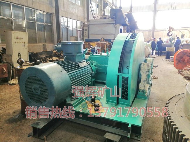 無(wú)極繩連續(xù)牽引絞車