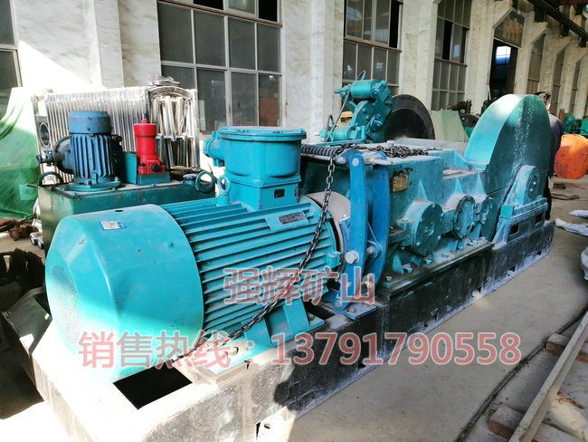 無(wú)極繩連續(xù)牽引絞車