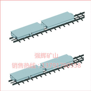 自移式設(shè)備列車(chē)